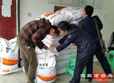 興文縣畜牧獸醫局強化投入品市場監管，保障畜牧產業健康發展