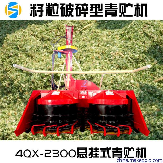 貴州大型甜象草青飼料割臺 畜牧養(yǎng)殖專用牧草收割利器與飼料銷售新機遇