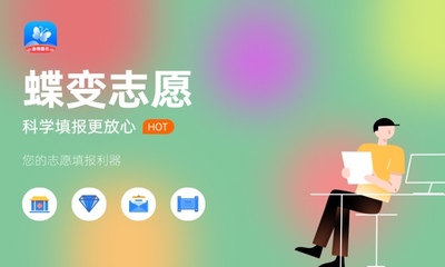 動物醫(yī)學(xué)專業(yè)解析 核心課程、薪酬崗位與畜牧飼料銷售前景